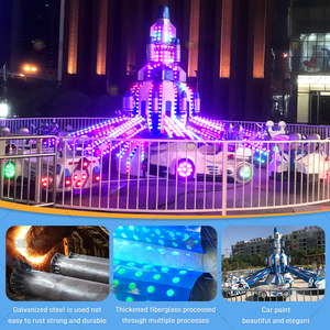 Parque de atracciones comercial Parque de atracciones para adultos y niños Equipo de Parque de Atracciones Paseo en avión de autocontrol a la venta - Product Image 4