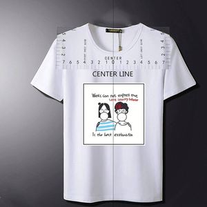 Outil d'alignement pour t-shirts : Règle de placement des tailles de vêtements en acrylique - Product Image 5