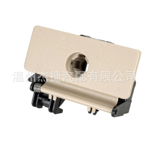 Soporte para Automóvil Buick Compatible con las Manijas del Guantera 15251006 y 15251007 - Product Image 3