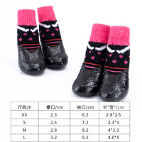 Chaussettes personnalisées pour petits animaux Bottes de sport imperméables et écologiques antidérapantes en coton militaire solide à la mode pour chiens en plein air