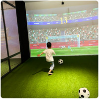 Équipement de jeu de football numérique interactif intelligent à projection pour enfants, simulateur de football d'intérieur
