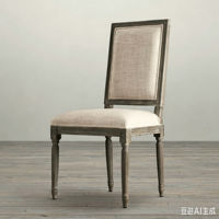 Ensemble de table à manger ronde en chêne massif de style campagnard français vintage, table et chaises rondes rétro américaines pour la maison