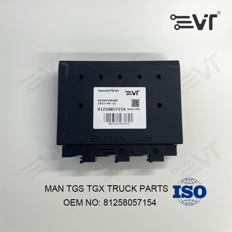 VT Truck Parts ECU ECM PTM