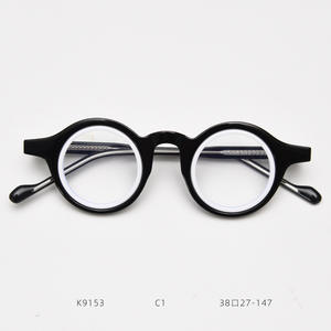 Lunettes de vue vintage rétro rondes unisexes en acétate, petite monture personnalisable, pour hipster, vente en gros en vrac - Product Image 6