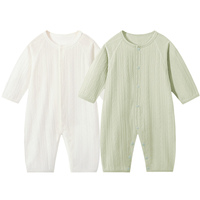 Lichtgewicht babybody voor baby's, pasgeboren kleding, zomeroutfit, naadloze slaapkledij, kleding met airconditioning en rompertjes