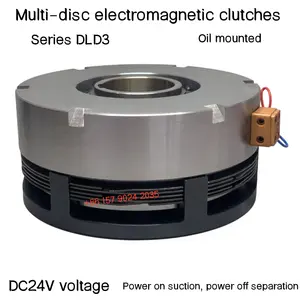 Clutch elettromagnetiche Multi-disco DLD3 DC12V/24V per trasmissione e disimpegno coppia attiva e azionata