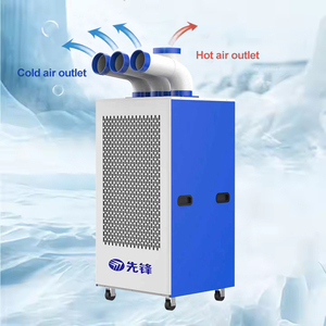 Climatisation portable industrielle de 12 000 BTU <span class=keywords><strong>avec</strong></span> tuyau d'<span class=keywords><strong>air</strong></span> chaud - Product Image 3