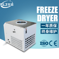 Lyophilisateur de laboratoire SJIALAB Pioneer 10L et 12L - Configurations -60°C et -80°C pour échantillons de recherche