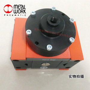 Válvula Neumática Metal Work Reg 300 4603003 1/2 Pulgada, Válvula de Control de Gas, Fabricada en Italia - Product Image 3
