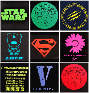Wholesale Heat Transfer Vinyl Pvc Heat Transfer Film Pu Htv Vinyl for <strong>Tshirt</strong> Clothing Custom Printing - Product Image 2
