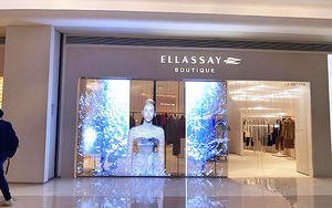 Pantalla LED transparente a todo color Pantalla LED de rejilla P3.91 Pantalla LED transparente - Product Image 6