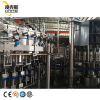 Ligne de production de boissons gazeuses fraîches et froides, machine de remplissage de boissons gazeuses, machine complète, plan d'usine d'eau et de gaz