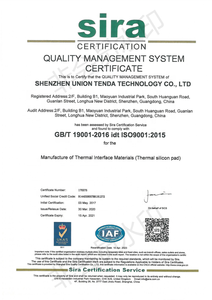 Fá<span class=keywords><strong>brica</strong></span> impermeable líquido brecha Fillerorganic térmica conductiva 0,8-2W/Mk encapsulante eléctrico encapsulante de silicona - Product Image 5