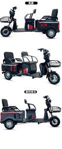 <span class=keywords><strong>Tricycle</strong></span> électrique motorisé à trois roues Everbright 48V, rickshaw pour passagers, carrosserie ouverte, puissance 501800W, vitesse 30 km/h, pour adultes 2 - Product Image 5