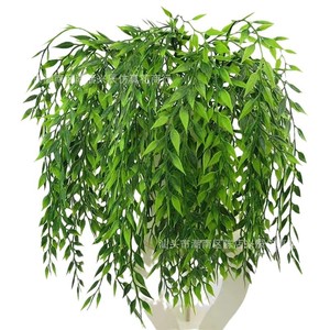 Artificial Willow Vine Green Plant 90Cm Plastic Hanging Decoration For Wedding Home <b>Wall</b> Ceiling <b>Decor</b> - Product Image 5