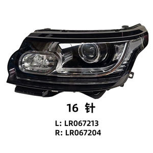 Faros Delanteros para Land Rover Range Rover Executive 2013-2017, 8 Pines, Halógenos/Xenón, Izquierdo: LR096208, Derecho: LR096199 - Product Image 2