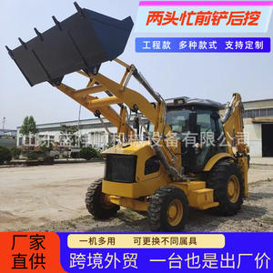 Excavadora Multifuncional Transfronteriza, Fabricante de Excavadoras Retroexcavadoras Todo en Uno - Product Image 4