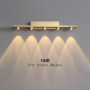 Drop Shipping Cuivre Mur Monté Spot Moderne Salon Fond Couloir Peinture Murale Lavage <span class=keywords><strong>Salle</strong></span> <span class=keywords><strong>de</strong></span> <span class=keywords><strong>Bain</strong></span> <span class=keywords><strong>Miroir</strong></span> Lumière - Product Image 6