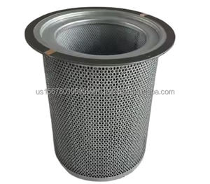 Mengma DB2129 MANNY nuevo compresor Industrial filtro de aire separador de aceite Spin-On parte filtro papel/Material de fibra de vidrio 6 meses - Product Image 3