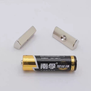 Aimant permanent industriel en néodyme N52 Ndfeb haute performance, pour découpe, pliage, utilisation automobile, téléphone portable, soudage, marque <span class=keywords><strong>Antai</strong></span> - Product Image 4