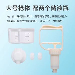Appareil d'aspiration des mucosités Weiyang, 80 ml, qualité médicale, pour usage domestique et hospitalier - Product Image 4