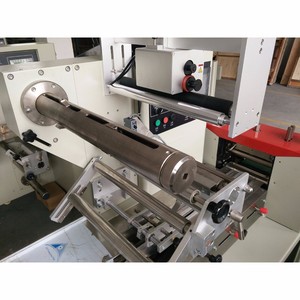 Máy Đóng Gói Bánh Bao Đông Lạnh Đa Chức Năng Tự Động - Product Image 3