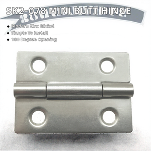 Charnière miniature série SK2-078, ouverture à 180°, design moderne en acier inoxydable plaqué zinc/nickel, épaisseur 6 mm, charnière de soudure/portail - Product Image 2