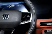 Changan X5 PLUS 1.5T DCT Haute Performance PRO 2026