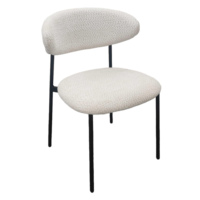 Chaise de salle à manger moderne nordique à dossier incurvé, rembourrée en tissu velours, avec pieds en métal pour la maison, la cuisine, la salle à manger