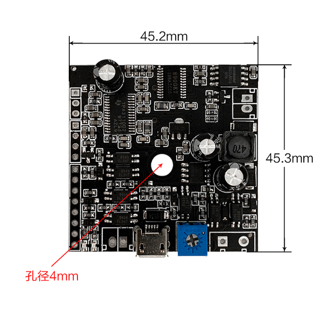 JQM890 30W High Power MP3 Player Module UART I/O Trigger Amplifier Board with 4M Storage Voice Sound Playback ICs