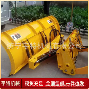 Chariot de déneigement hydraulique à traction de 2 m pour propriétés résidentielles et terrains de jeux scolaires - Product Image 2