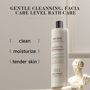 Juego de baño de lujo en <span class=keywords><strong>trufa</strong></span> <span class=keywords><strong>negra</strong></span> con loción corporal Gel de ducha Champú Mascarilla para el cabello - Product Image 4