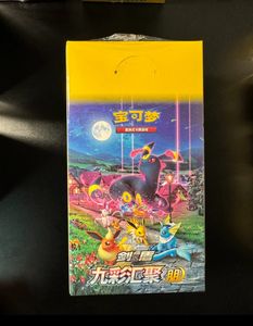 100% Original Slim Cs4bc 6.0 PTCG Chino Simplificado Paquete de 5 Cartas Selladas Nueve Colores Convergencia Yuan Pokémon Trading - Product Image 1