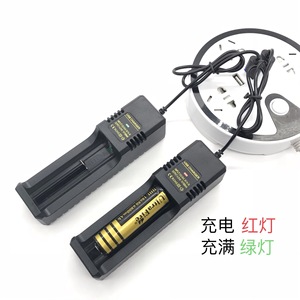 USB <b>Battery</b> Charger For 18650 26650 <b>Rechargeable</b> <b>Batteries</b> 4.2V Multi Function Universal Charging Station - Product Image 5