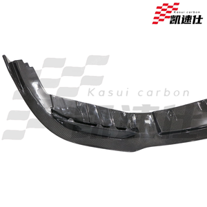 Aggiornamento dell'aspetto del labbro anteriore in fibra di carbonio stile V per <span class=keywords><strong>BMW</strong></span> <span class=keywords><strong>serie</strong></span> <span class=keywords><strong>8</strong></span> M8 F91 F92 F93 <span class=keywords><strong>coupé</strong></span> Gran <span class=keywords><strong>coupé</strong></span> cabrio del paraurti anteriore - Product Image 4