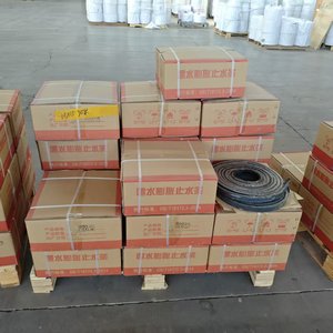 Guarnizione Idroespansiva in Gomma Idrofila, Sigillante per Giunti in Calcestruzzo, Impermeabilizzante in Bentonite - Product Image 1