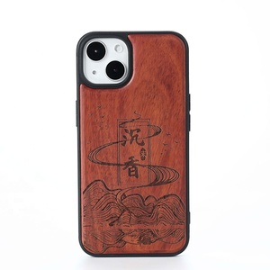 Custodia per <span class=keywords><strong>cellulare</strong></span> antiurto in TPU con inserto in vero legno naturale per iPhone 7 8 Plus X XS Max e <span class=keywords><strong>Samsung</strong></span> S10 S10plus - Product Image 2