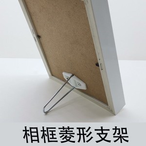 Photo Frame Stand Stainless Steel Rectangle Tabletop Support Vertical Display <b>Bracket</b> <b>Plastic</b> Base Holder - Product Image 4