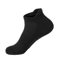 Vente en gros Chaussettes de sport en coton et polyester mélangés Printemps Eté Déodorant Chaussettes de course en maille pour hommes