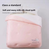 Couette Nuage de Marshmallow Super Confortable avec Tissu Ultra-doux Respirant Lavable Couette Douillette Toutes Saisons