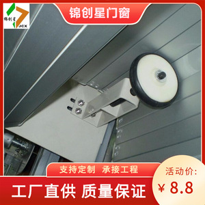 Aluminum Alloy Automatic <b>Shutters</b> Rectangle Painted Vertical Operation Durable Garage And Shed Industrial Design - Product Image 5