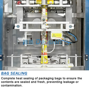 Machine automatique multifonctionnelle d'emballage de granulés et de sachets de poudre Machine d'emballage verticale de sacs de piments piments noirs - Product Image 6