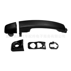 มือจับประตูด้านนอกเรโนลต์ 806073022R อะไหล่ทดแทนพลาสติกสีดำ - Product Image 1