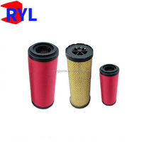 Alternativa para el elemento de filtro en línea OMEGA AAF0476 con precio competitivo 32075P 32075R 32075M 32075S 32075A