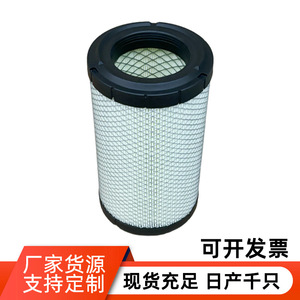 ไส้กรองอากาศ 11013-0782 ขนาดมาตรฐาน สำหรับใช้งานทั่วไป เกียร์ธรรมดา MT - Product Image 5