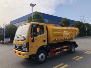 Nuevo Camión Volquete Dongeng 4x2 Euro3 Diésel para Lodos con Capacidad <span class=keywords><strong>de</strong></span> 1-10T y Tanque <span class=keywords><strong>de</strong></span> 5-6m³ para Recolección y Eliminación <span class=keywords><strong>de</strong></span> <span class=keywords><strong>Aguas</strong></span> Residuales Municipales - Product Image 3