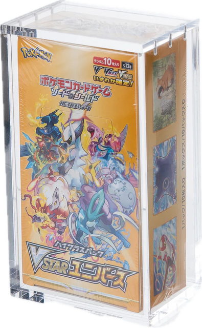 Transparent Small JAP Acrylic Pokemon Box with Magnetic Lid 10 Pack Japanese Small Booster Box Acrylic case
