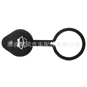 Hurricane Auto Parts Windshield <b>Washer</b> Fluid Reservoir Cap 22677855 For Chevrolet Buick Regal Cadillac - Product Image 1