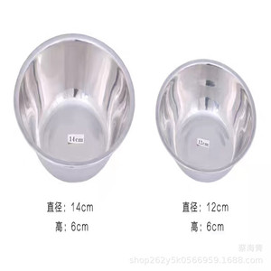 Recipiente para apósitos, acero inoxidable 304, vaso para medicamentos, vaso medidor a prueba de yodo, soporte para hisopos de algodón y apósitos, apósitos - Product Image 4