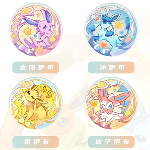Anime Pokemond Pin Badge Pikachu Eevee Evolution Button Pins Cute Holographic Brooch Collectible Ita Bag Accessories Wholesale - Product Image 4